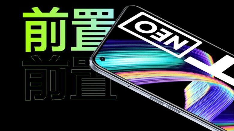 Realme GT Neo