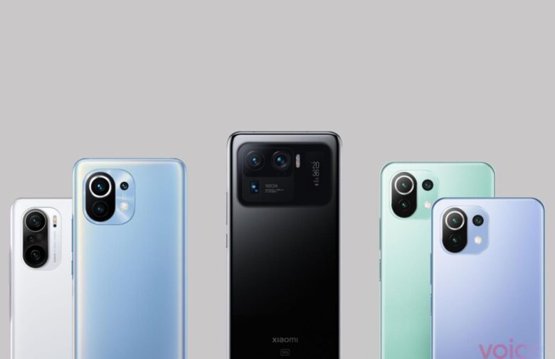 Xiaomi Mi 11 Ultra