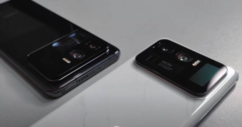 Xiaomi Mi 11 Ultra