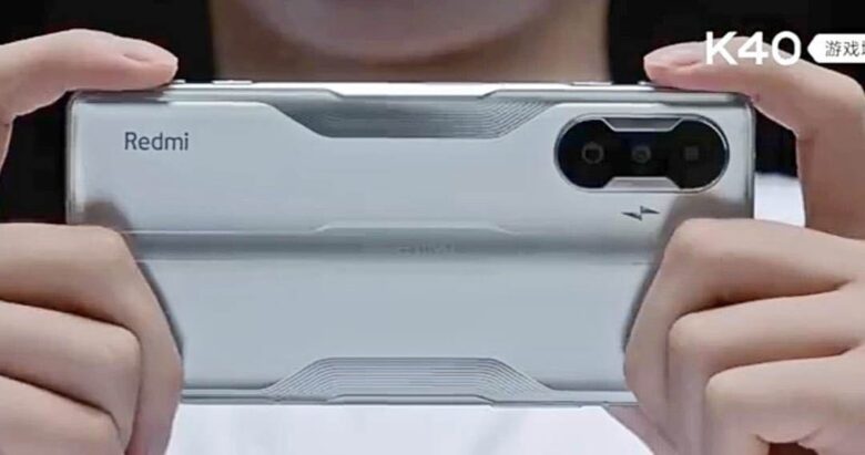 Redmi K40 Gaming Edition