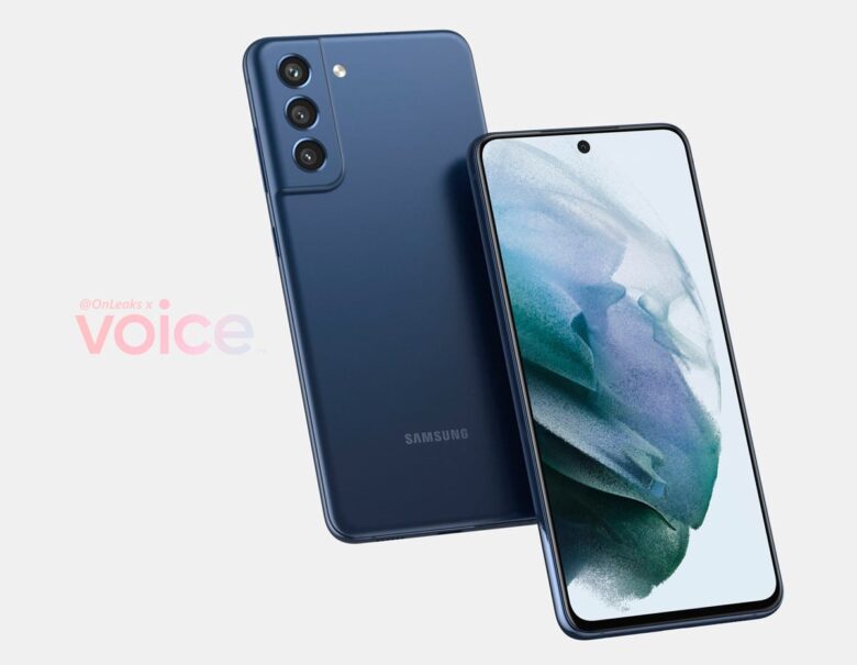 Nuevo Samsung Galaxy S21 FE