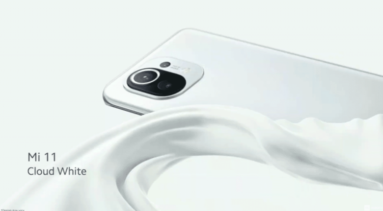 Xiaomi Mi 11