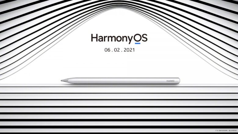 M-Pencil de la Huawei MatePad Pro 2