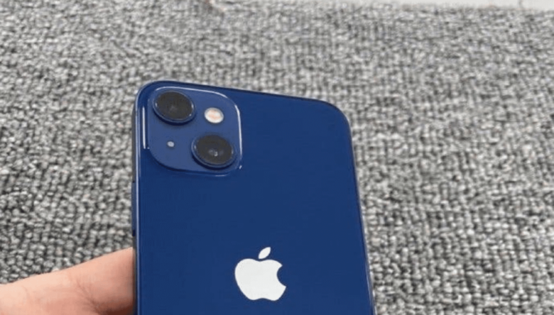 Nuevo iPhone 13 Mini