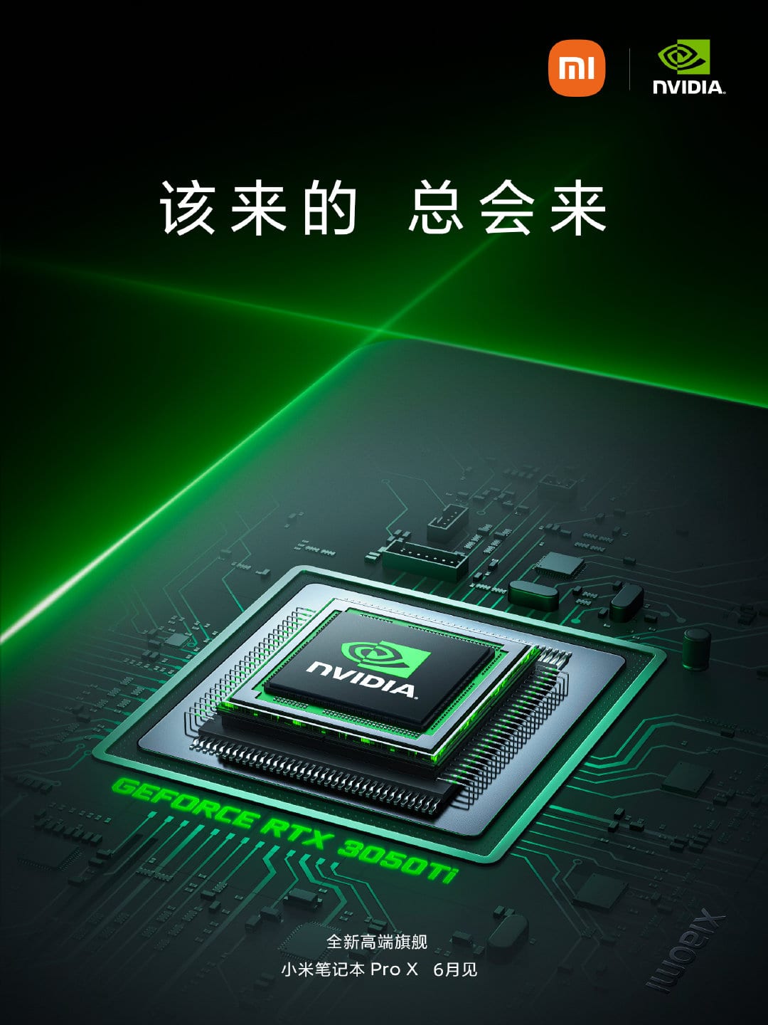 Xiaomi utilizará una GPU Nvidia para su próximo portátil 