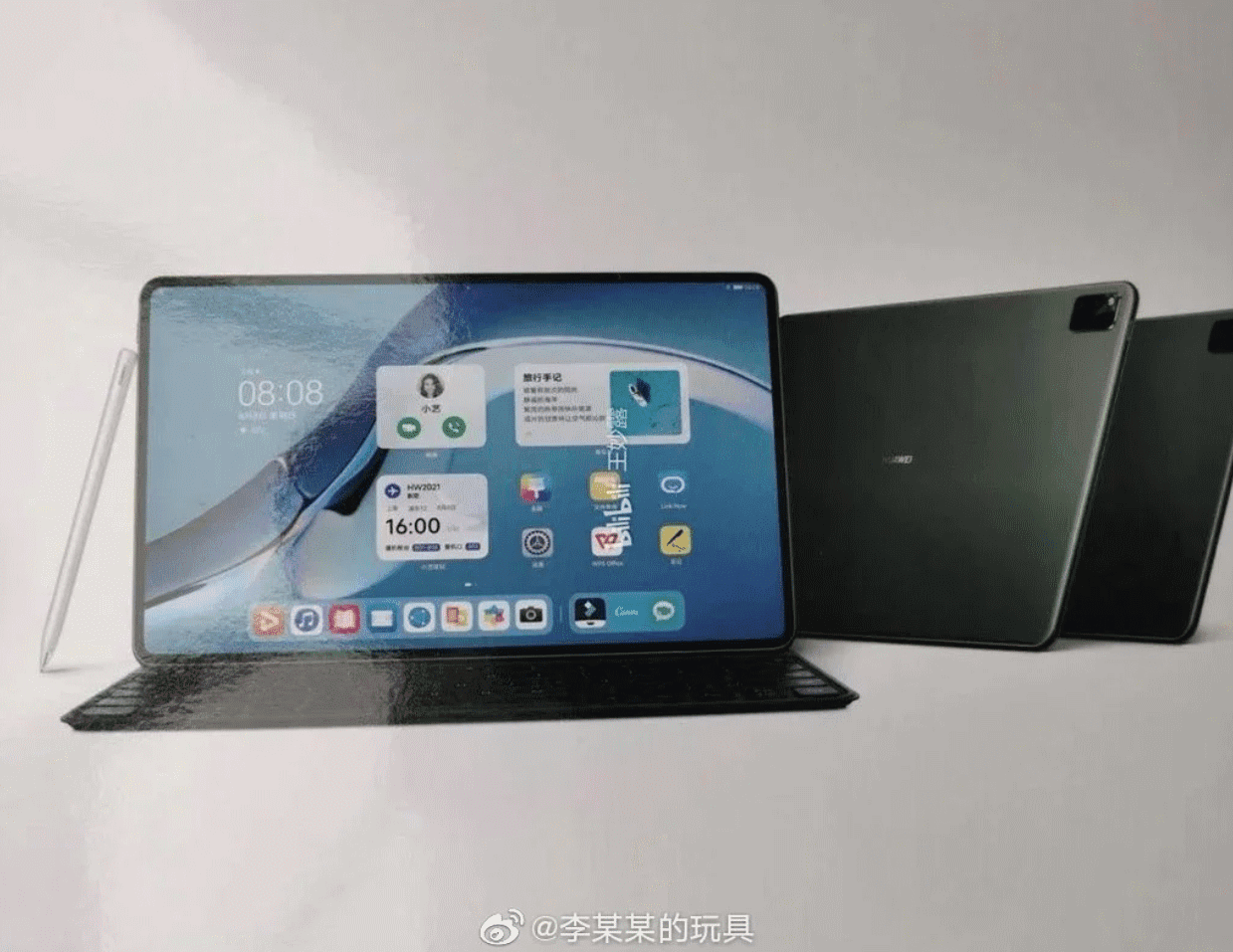 Nueva Huawei MatePad 10.8