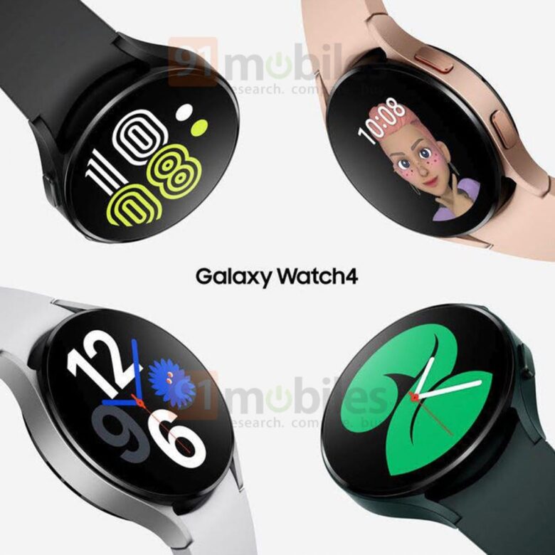 Nuevo Samsung Galaxy Watch 4