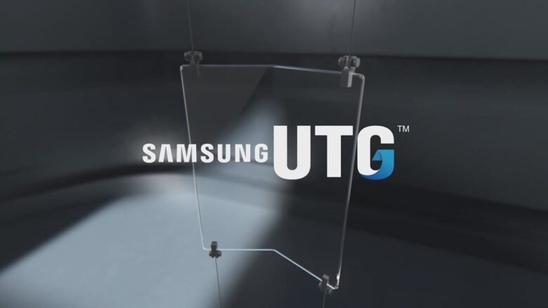 Samsung Ultra Thin Glass UTG
