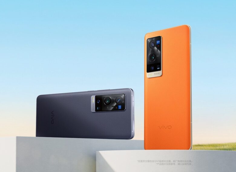 Vivo X60t Pro+