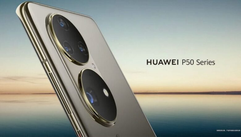 Huawei P50 Series