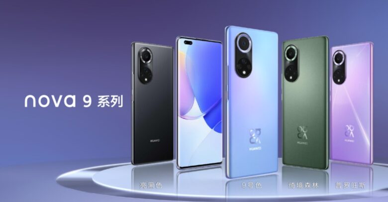 Huawei Nova 9 Pro