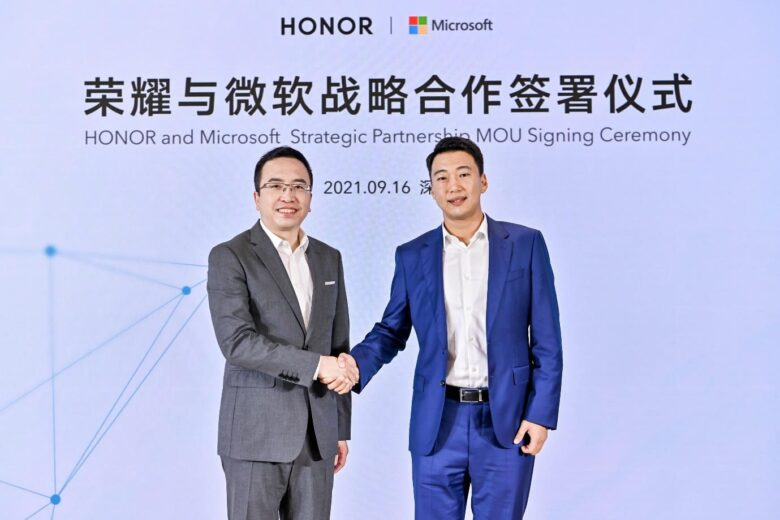 Microsoft y Honor