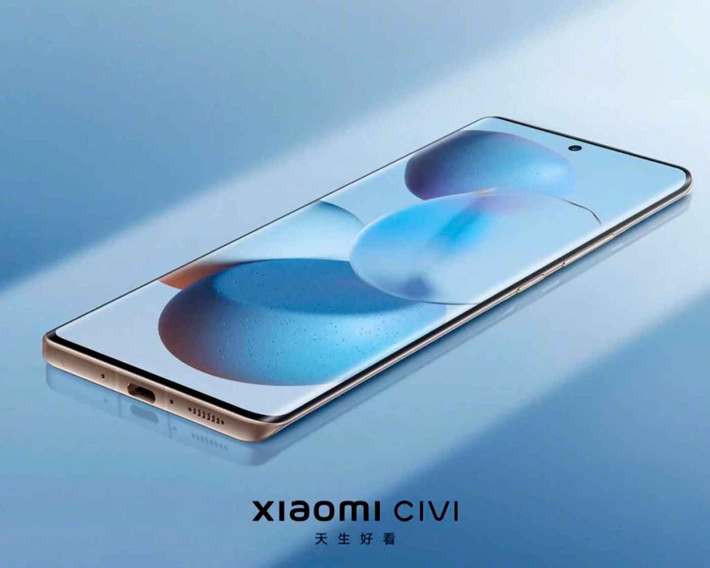 Nuevo Xiaomi CIVI