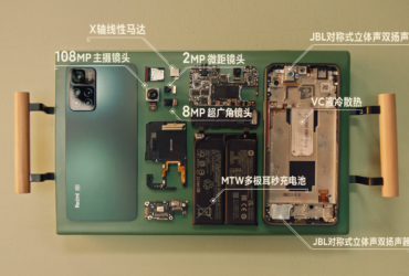Desmontaje del nuevo Redmi Note 11 Pro +