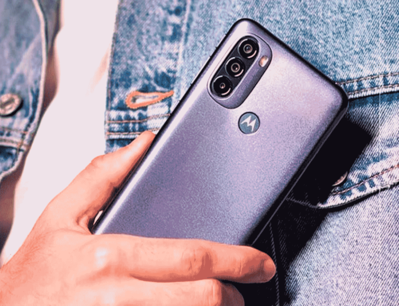 Nuevo Motorola Moto G31