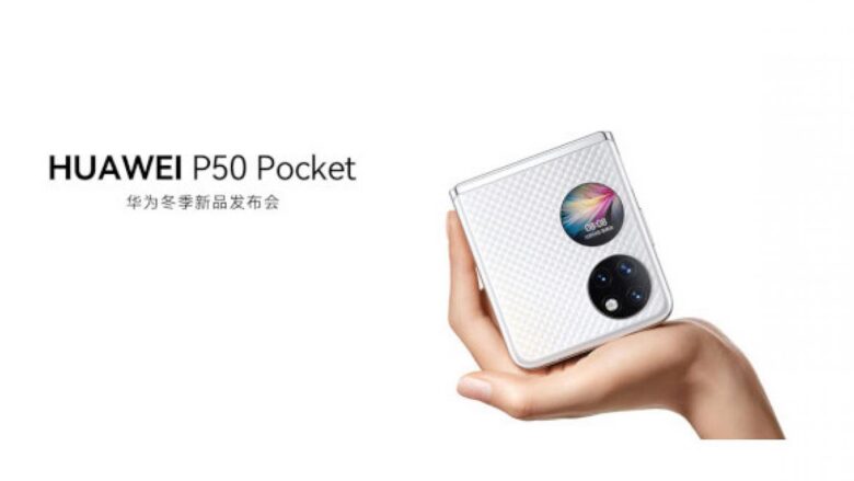 Huawei P50 Pocket
