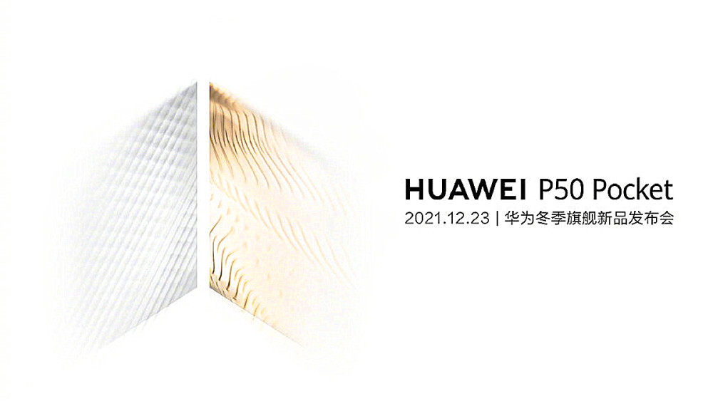 Nuevo Huawei P50 Pocket