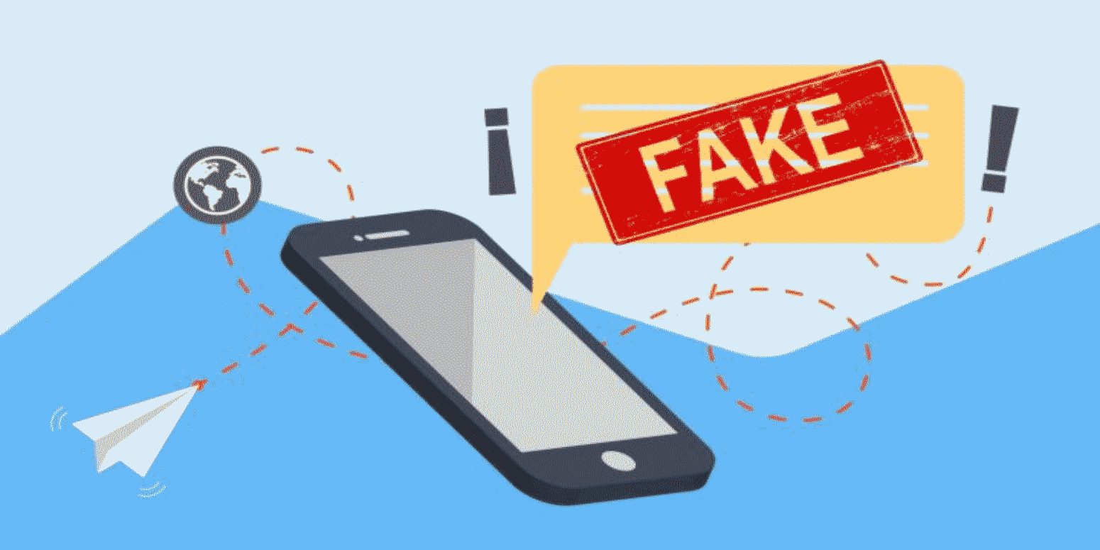 SMS fraudulentos