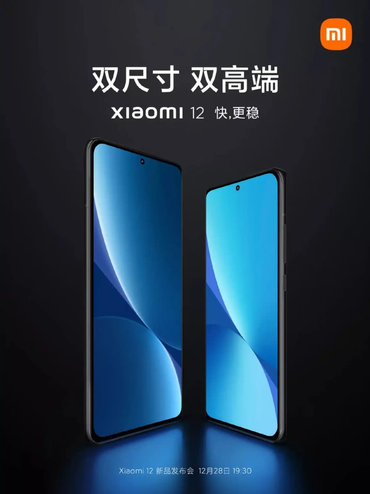 Imagen real del Xiaomi 12