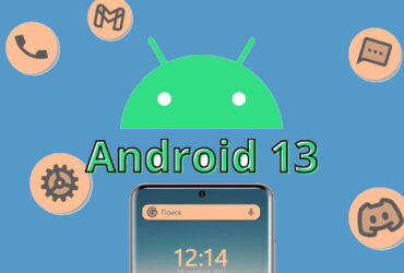 3 nuevas funciones Android 13