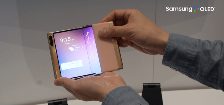 Nuevos teléfonos plegables de Samsung