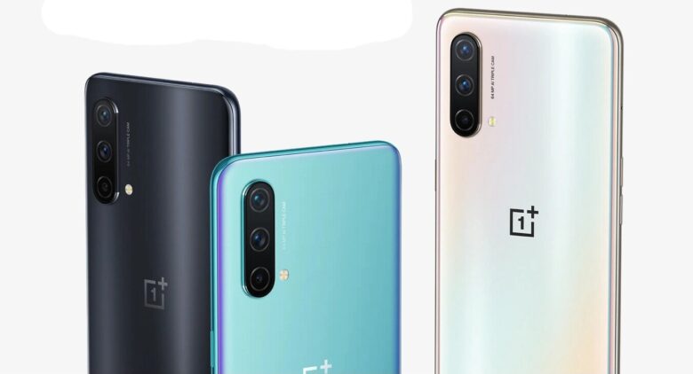 OnePlus Nord CE 2 Lite