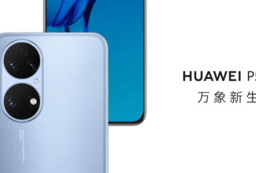 Huawei P50E