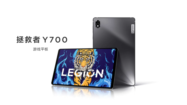 Lenovo Legion Tab Y700