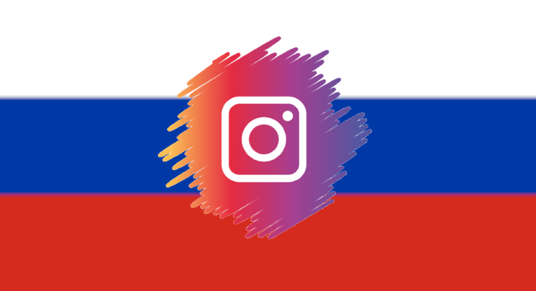 Rusia cierra Instagram