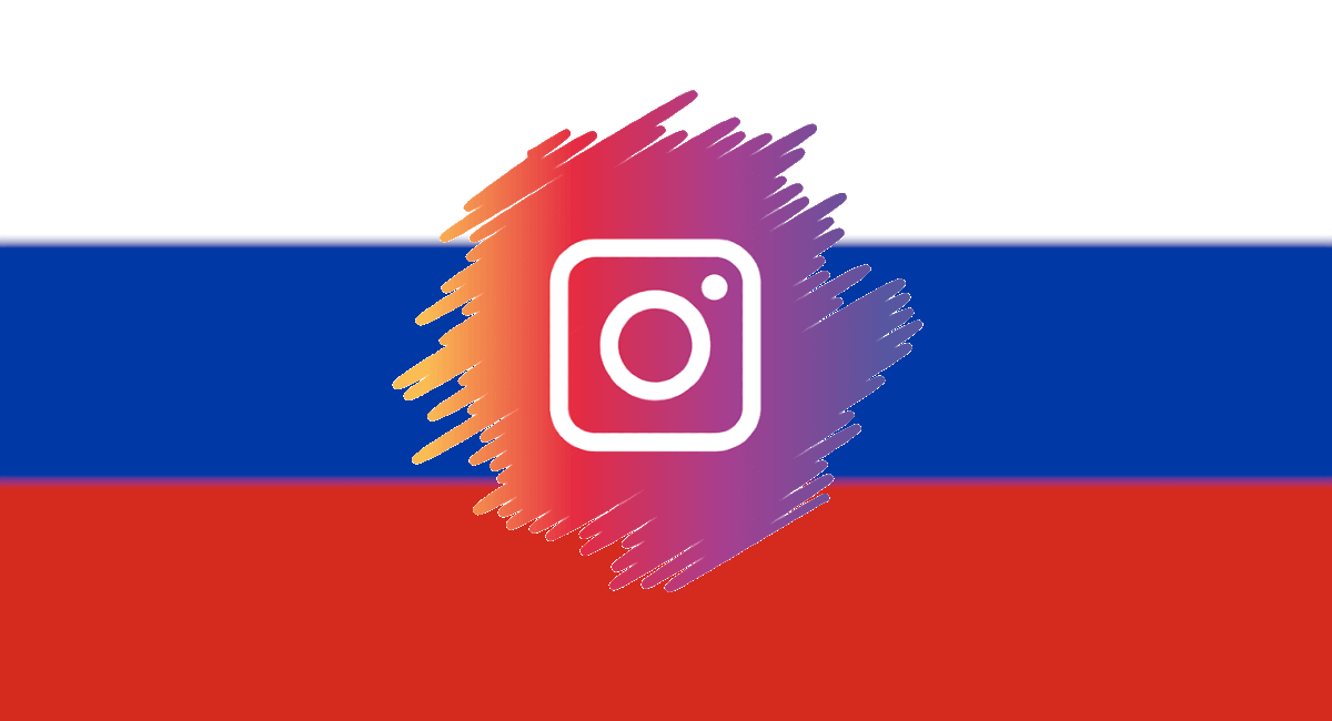 Rusia cierra Instagram