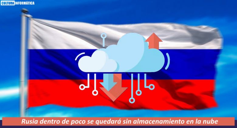 Rusia dentro de poco se quedará sin almacenamiento en la nube