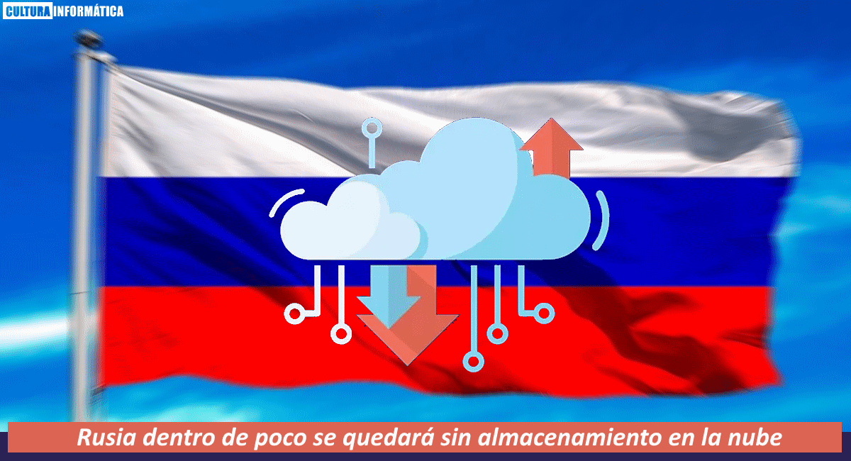 Rusia dentro de poco se quedará sin almacenamiento en la nube