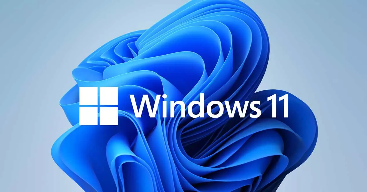 Windows 11 Build 22000.588