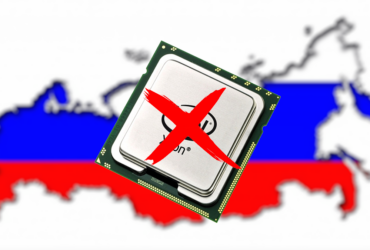 Rusia solo importará SoC de 25 MHz
