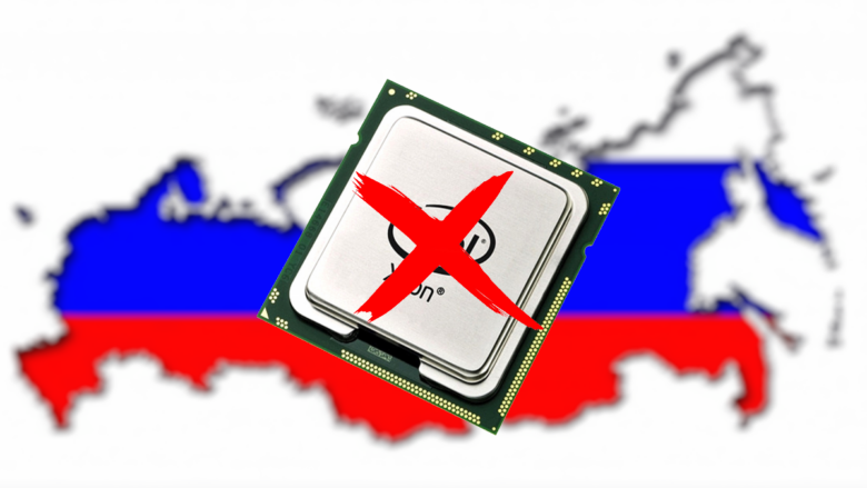 Rusia solo importará SoC de 25 MHz