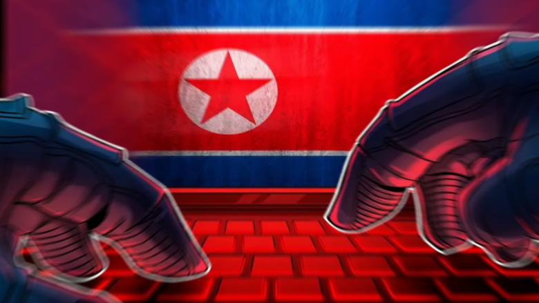 Ransomware Holy Ghost