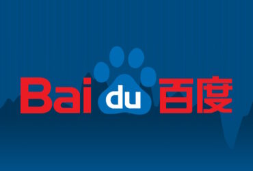Baidu prepara su propio ChatGPT