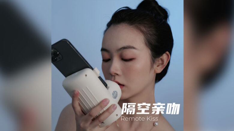 Remote Kissing Device