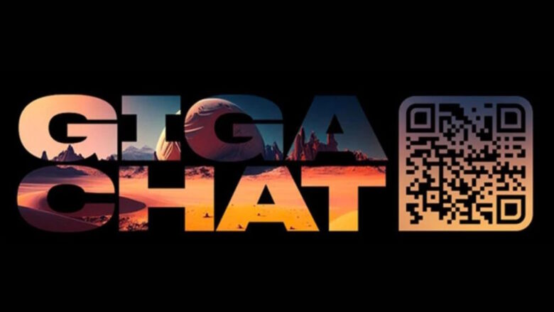 Rusia lanza GigaChat para competir con ChatGPT
