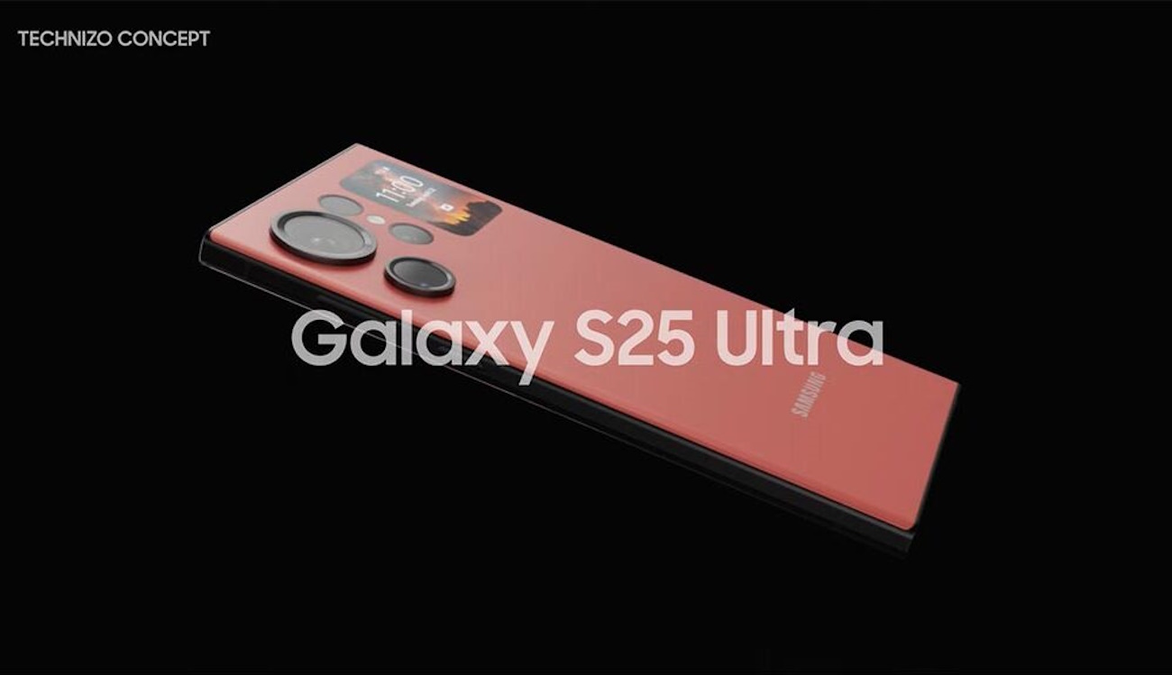El Samsung Galaxy S25 tendrá cambios en su pantalla