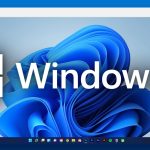 Cómo reinstalar Windows 11 con Windows Update
