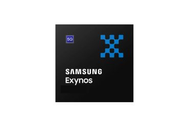 El Exynos 2700 podría ser el procesador del nuevo Galaxy S27