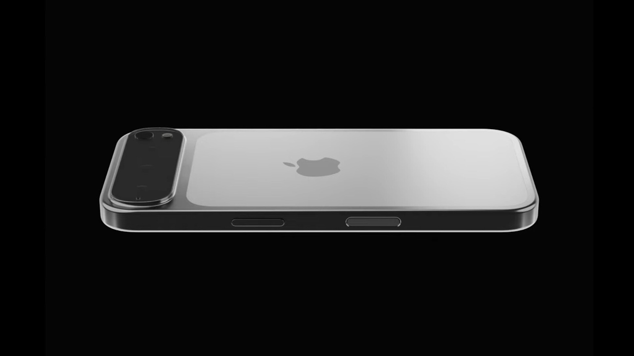 Diseño del nuevo iPhone 17 Pro