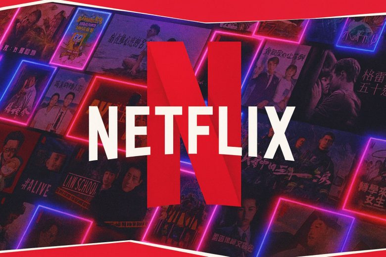 Netflix actualiza la función Moments