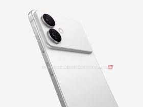 Nuevo Samsung Galaxy S26 Edge