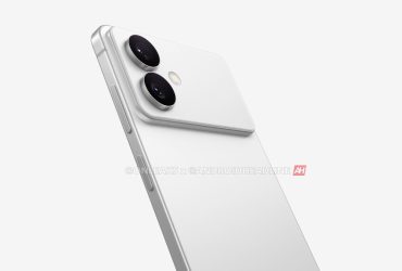 Nuevo Samsung Galaxy S26 Edge