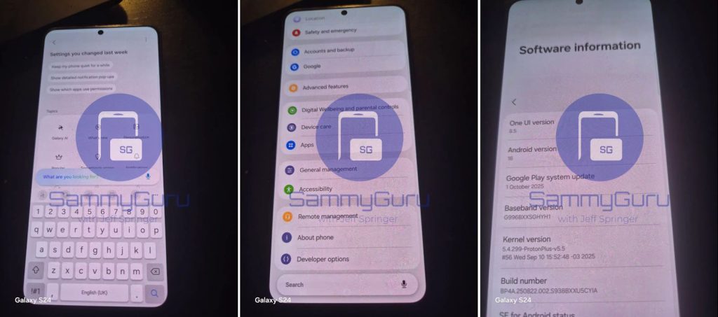 One UI 8.5 ejecutándose en el Galaxy S25 Ultra