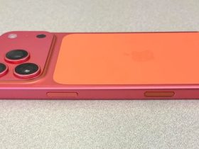 El nuevo iPhone 17 Pro Max cambia de color