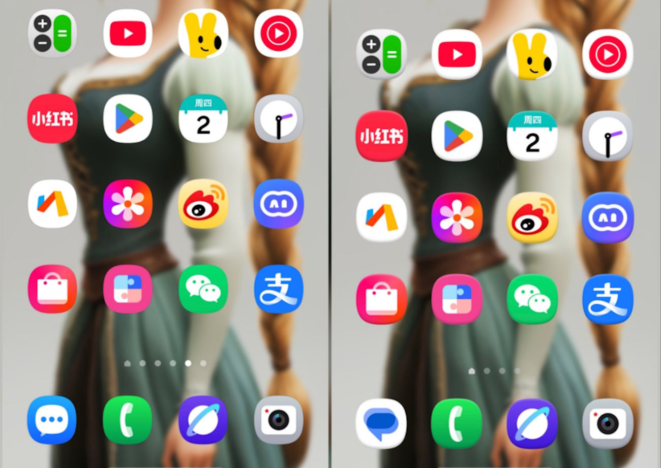 Samsung Moderniza One UI 8.5: Trae Nuevos Iconos | Cultura Informática