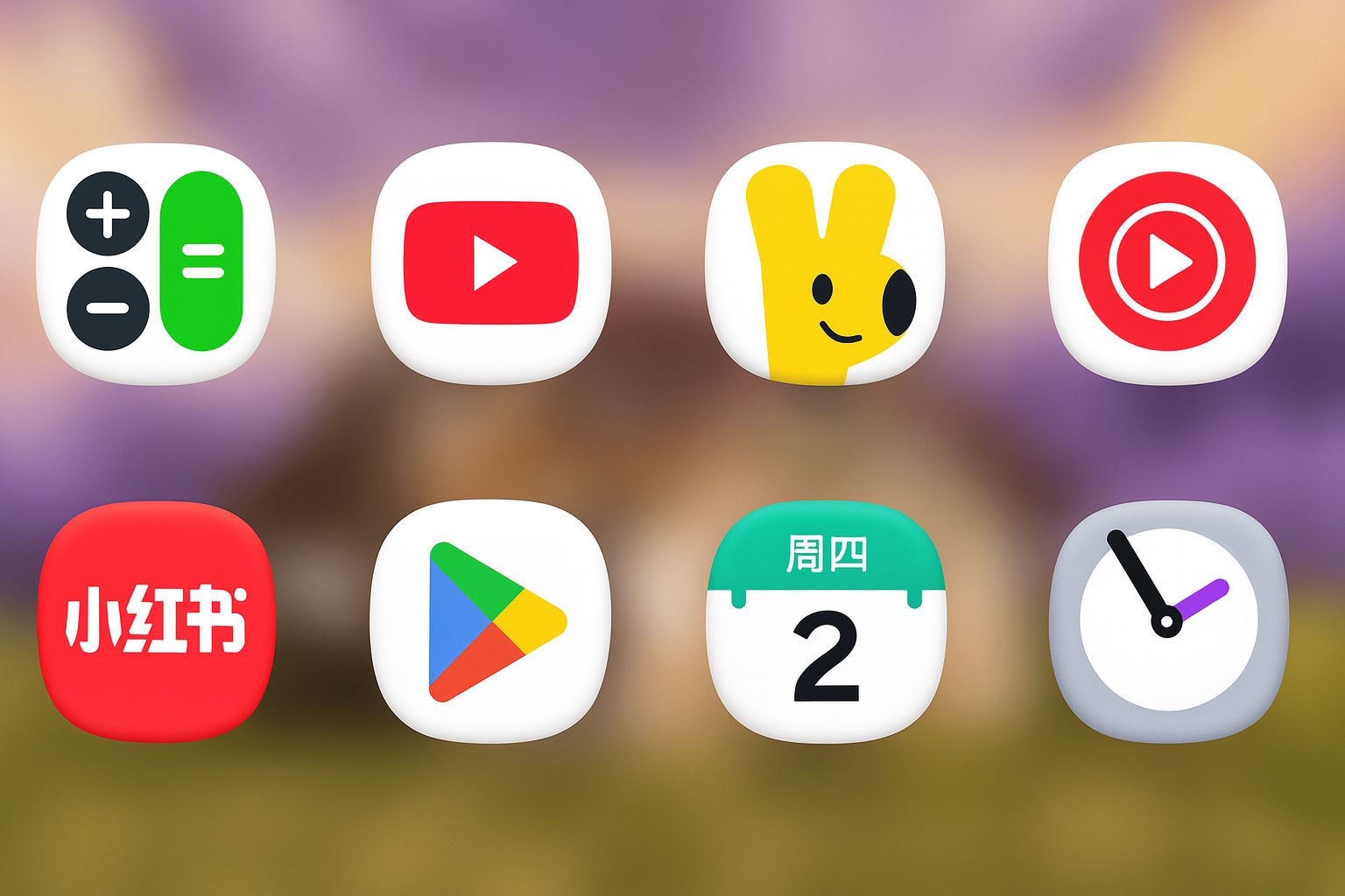 Nuevos iconos de One UI 8.5